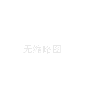 下载泛玩手游
