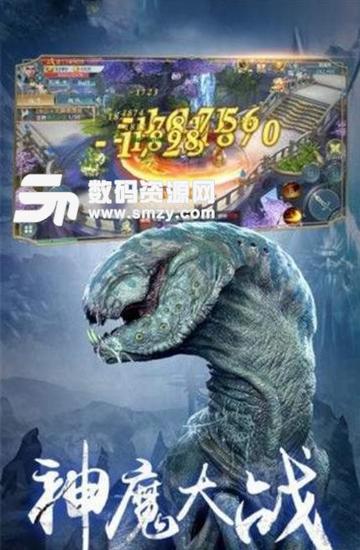 山海有异兽折扣怎么玩