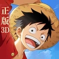 航海王梦想指针打折版
