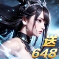 漂在江湖打折版
